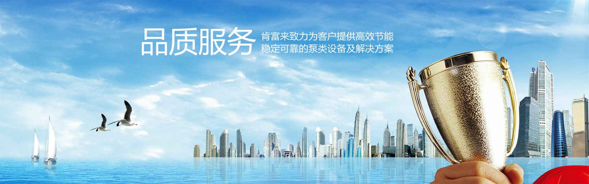 开云在线登录app官网-开云(中国)