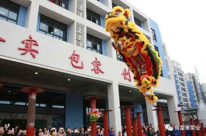 醒狮贺岁,开云在线登录app官网-开云(中国)2019年开工大吉